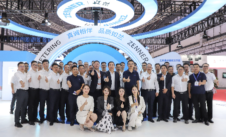 聚焦智慧计量，探索行业未来 | 南宫NG平台仪表亮相第27届中国国际燃气、供热技术与设备展览会